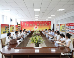 祝賀公司”海關(guān)AEO高級認證”成功復(fù)審